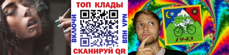 Где купить Алексеевка АМФЕТАМИН  Мефедрон  Гашиш  Канабис  КОКАИН  Alpha-PVP 