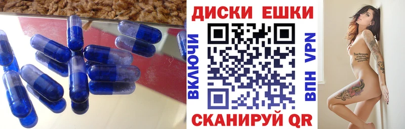 omg ссылки  Алексеевка  Экстази mix  где продают наркотики 