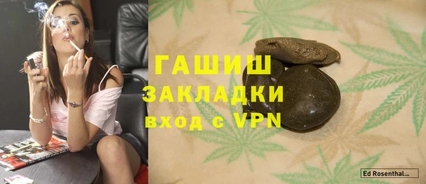 дмт Алзамай