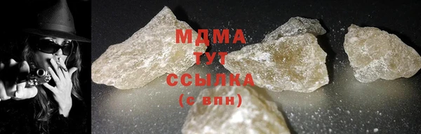 дмт Алзамай