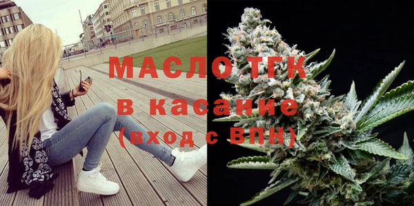 ALPHA PVP Нефтекумск