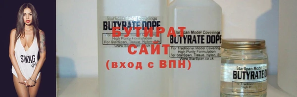 гашик Нея