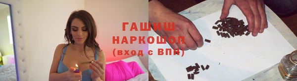 соль ск Алексин