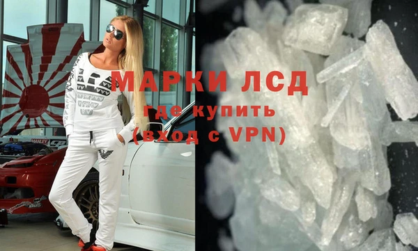 соль ск Алексин