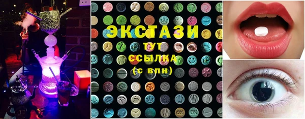 кокаин премиум Алексеевка