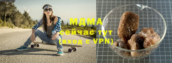 гашик Нея