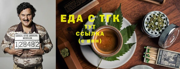 кокаин премиум Алексеевка