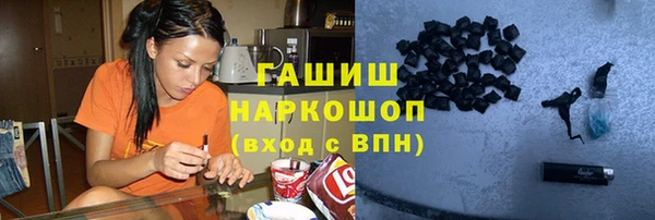 соль ск Алексин